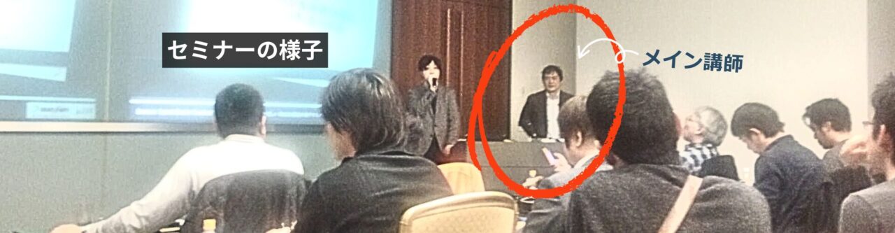 マニラAI導入サポート | Manila AI Consulting